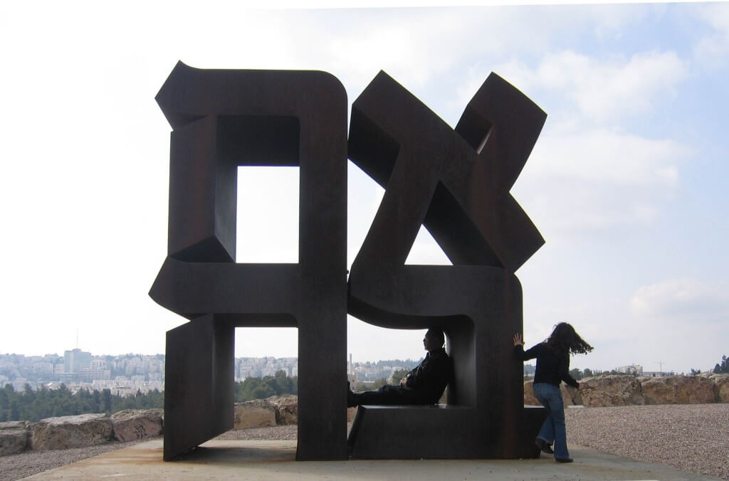 שירי אהבה - הרצאה לחוג בית